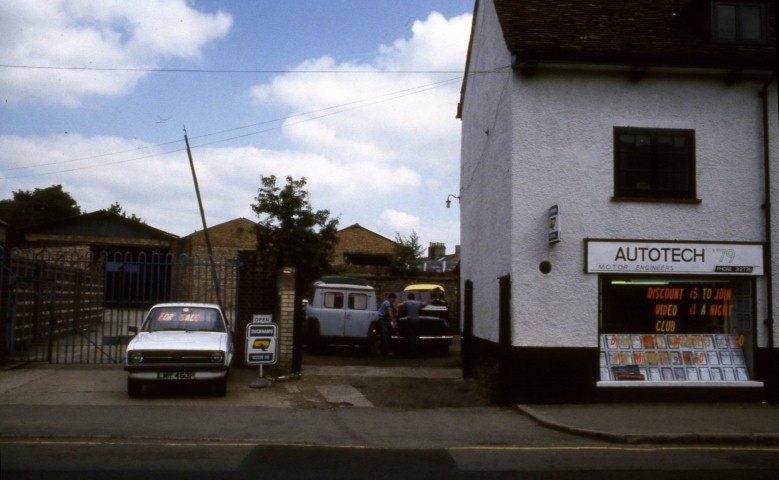 Former Dolphin and entrance to scrapyard 1980